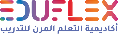 أكاديمية التعلم المرن للتدريب - أكاديمية التعلم المرن للتدريب